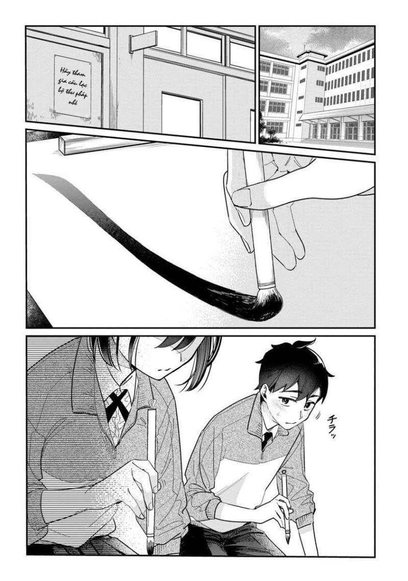 Kimi No Kokoro Wo Kanjitai Chap 1 - Next Chap 2