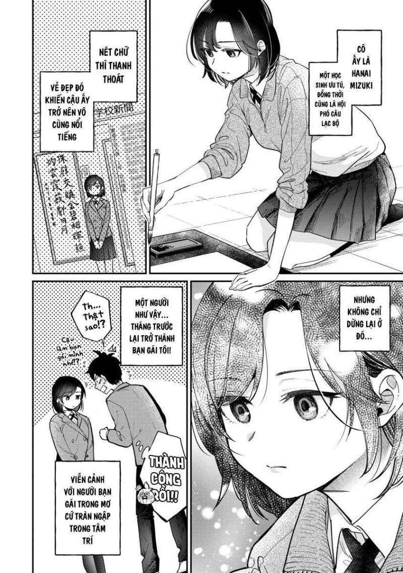 Kimi No Kokoro Wo Kanjitai Chap 1 - Next Chap 2