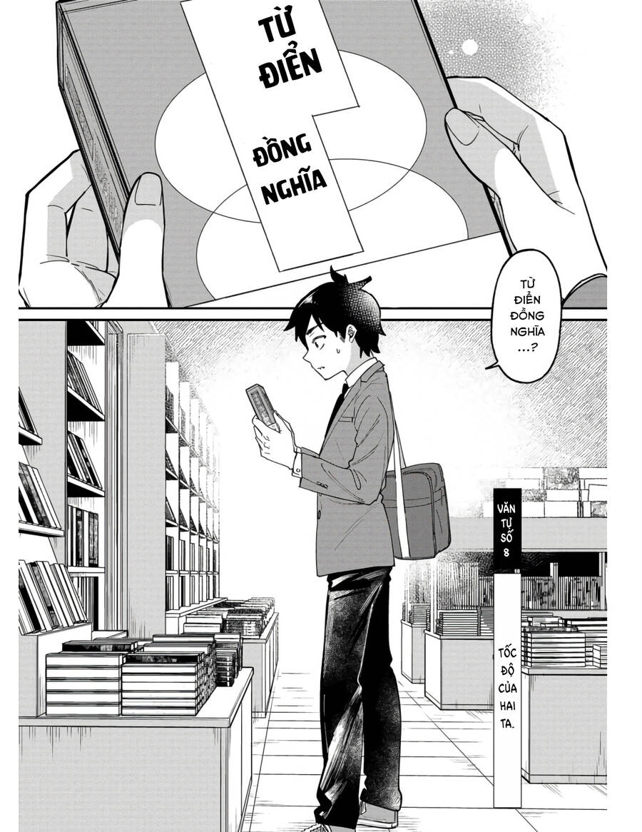 Kimi No Kokoro Wo Kanjitai Chap 8 - Next Chap 9