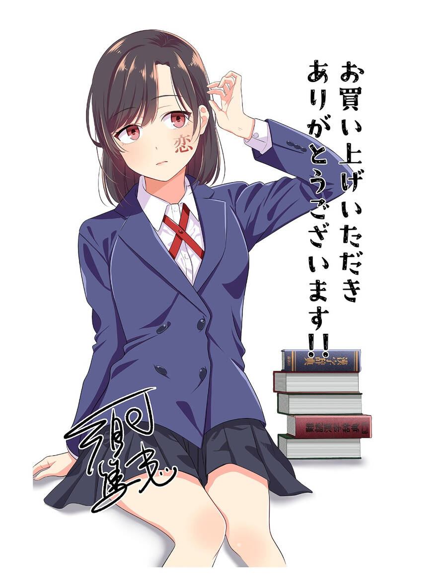 Kimi No Kokoro Wo Kanjitai Chap 8 - Next Chap 9