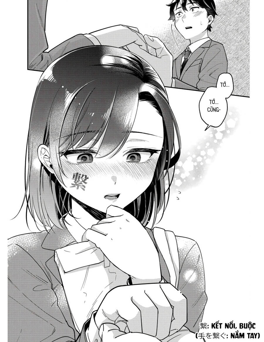 Kimi No Kokoro Wo Kanjitai Chap 8 - Next Chap 9