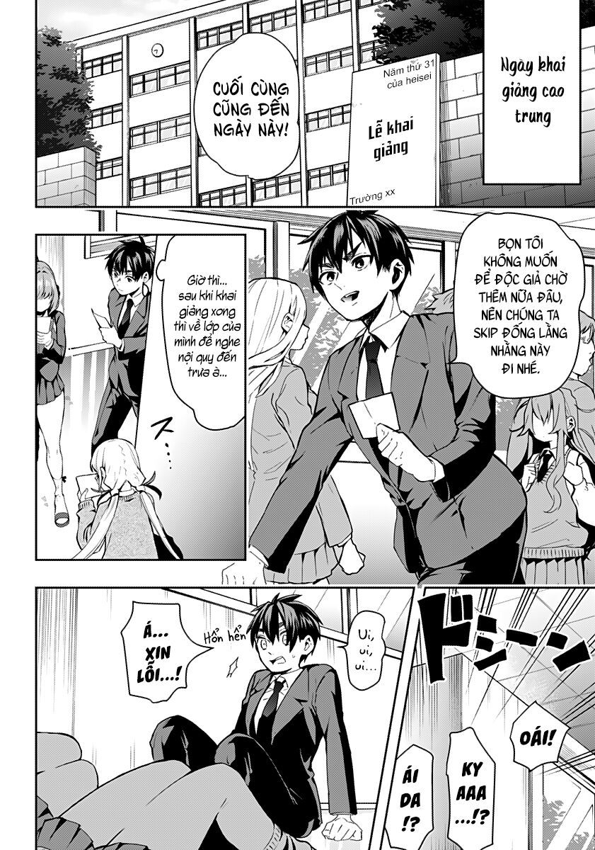 Kimi No Koto Ga Dai Dai Dai Dai Daisuki Na 100-Ri No Kanojo Chap 1 - Next Chap 2