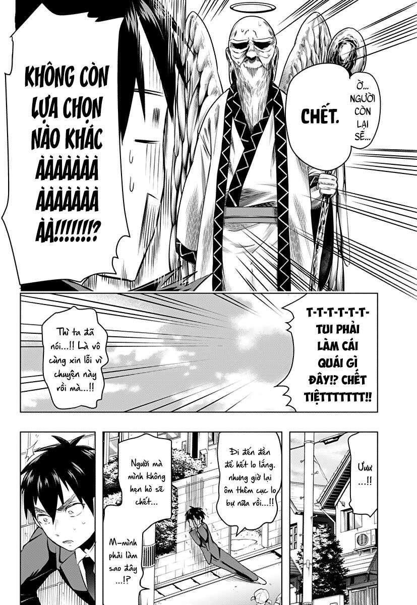 Kimi No Koto Ga Dai Dai Dai Dai Daisuki Na 100-Ri No Kanojo Chap 1 - Next Chap 2