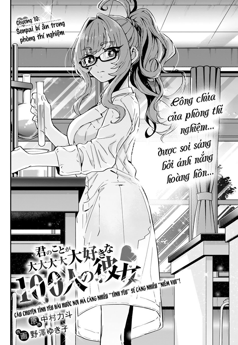Kimi No Koto Ga Dai Dai Dai Dai Daisuki Na 100-Ri No Kanojo Chap 10 - Next Chap 11