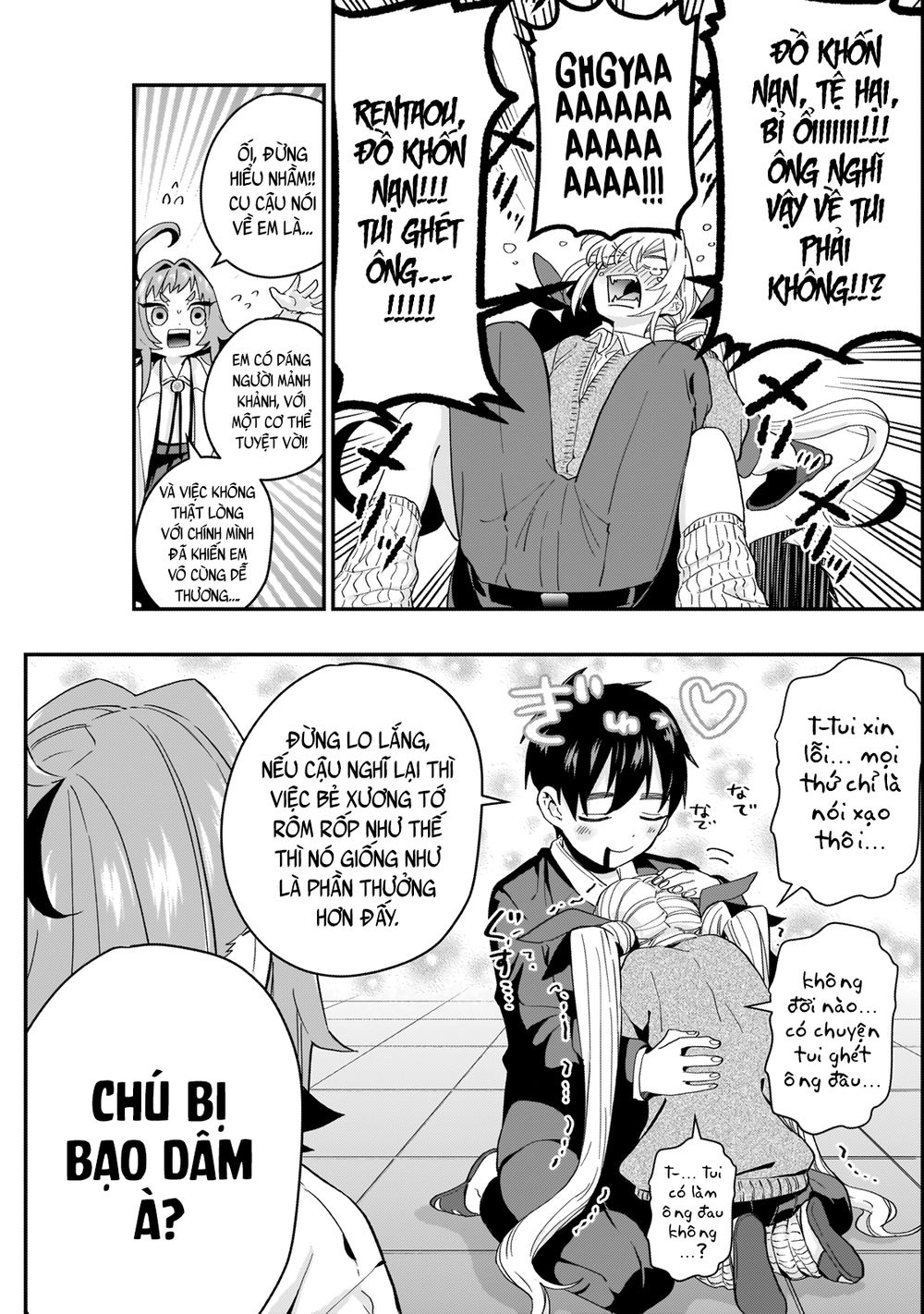 Kimi No Koto Ga Dai Dai Dai Dai Daisuki Na 100-Ri No Kanojo Chap 11 - Next Chap 12