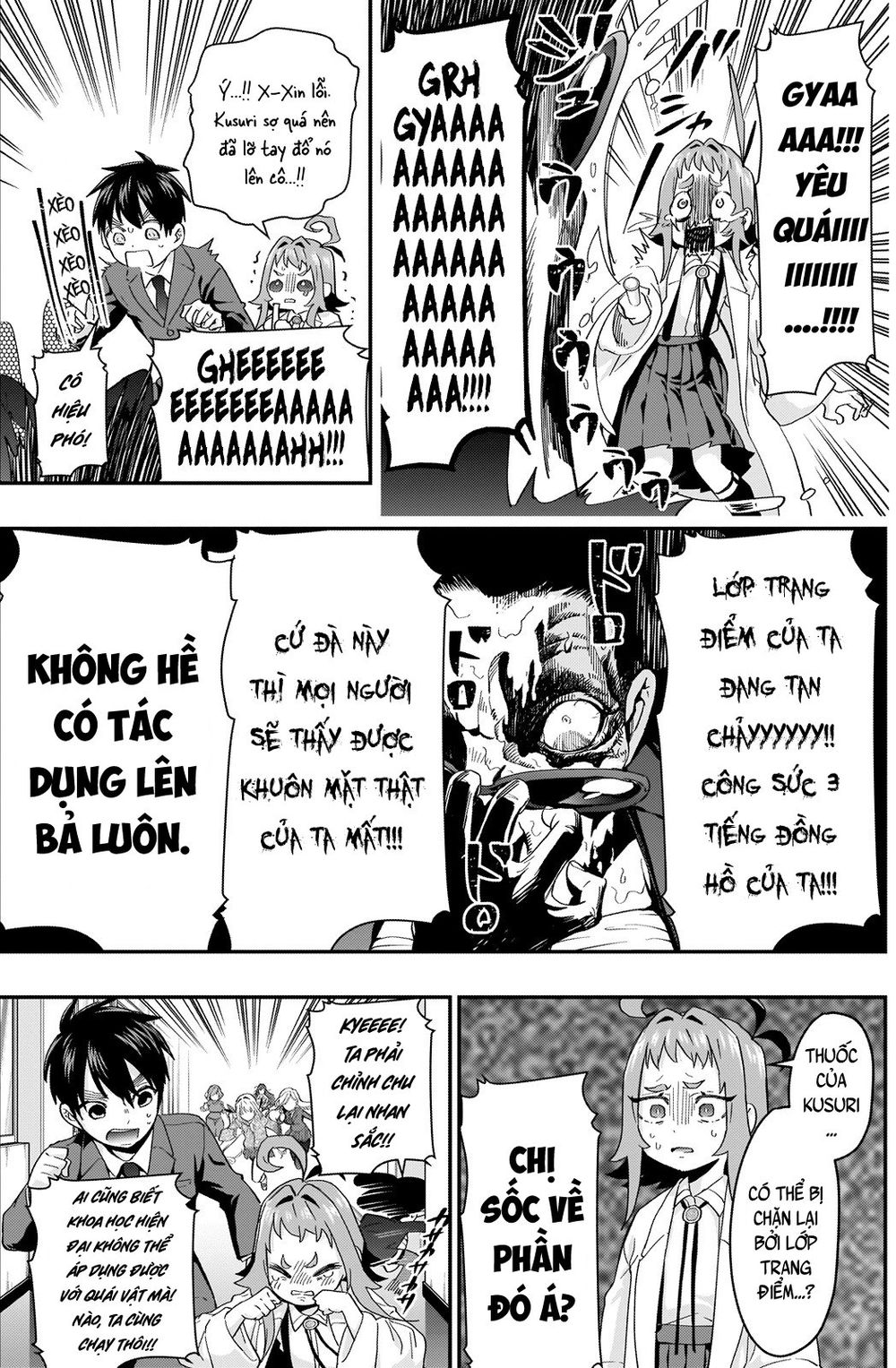 Kimi No Koto Ga Dai Dai Dai Dai Daisuki Na 100-Ri No Kanojo Chap 12 - Next Chap 13