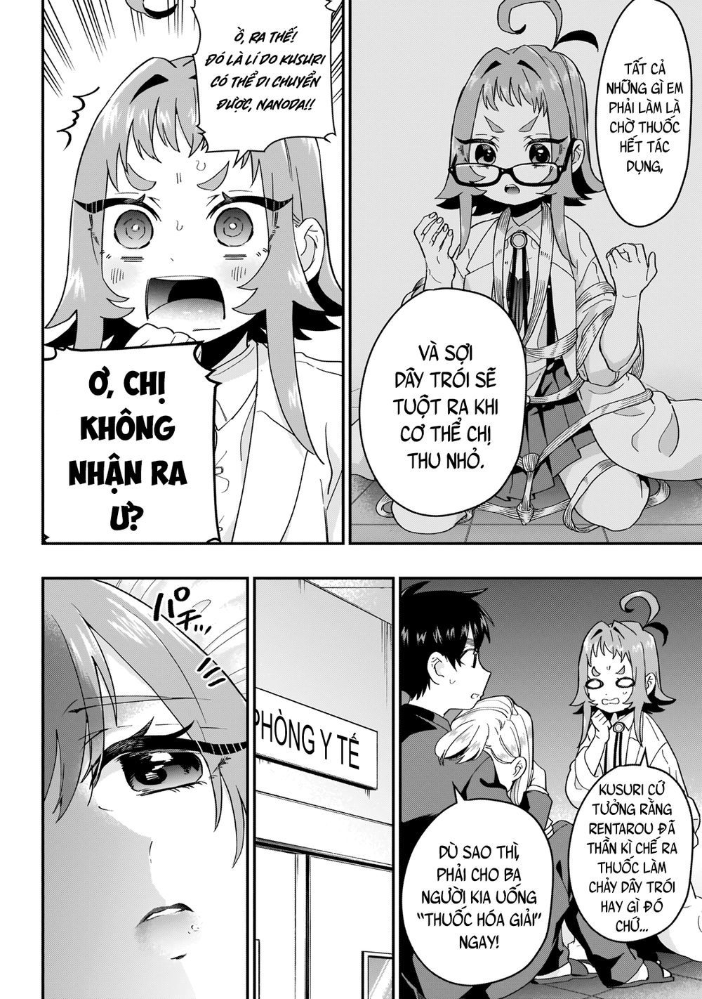 Kimi No Koto Ga Dai Dai Dai Dai Daisuki Na 100-Ri No Kanojo Chap 13 - Next Chap 14