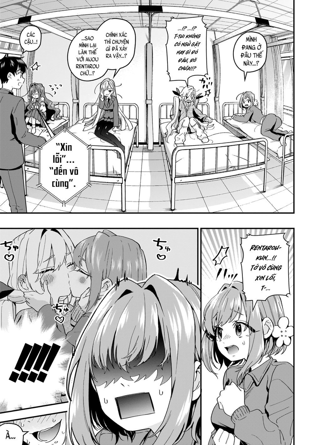 Kimi No Koto Ga Dai Dai Dai Dai Daisuki Na 100-Ri No Kanojo Chap 13 - Next Chap 14