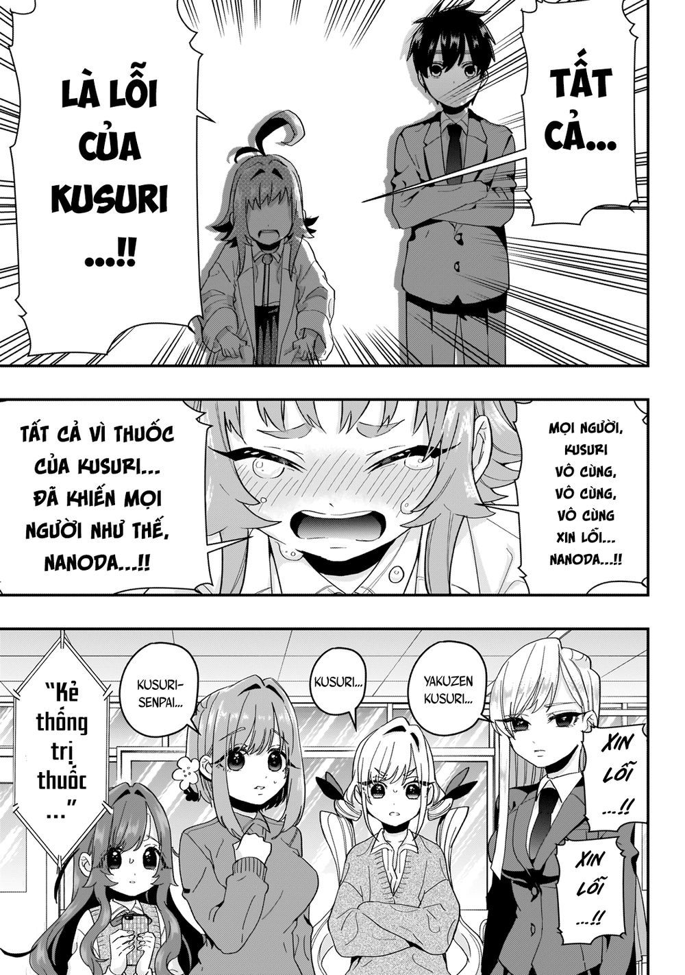 Kimi No Koto Ga Dai Dai Dai Dai Daisuki Na 100-Ri No Kanojo Chap 13 - Next Chap 14