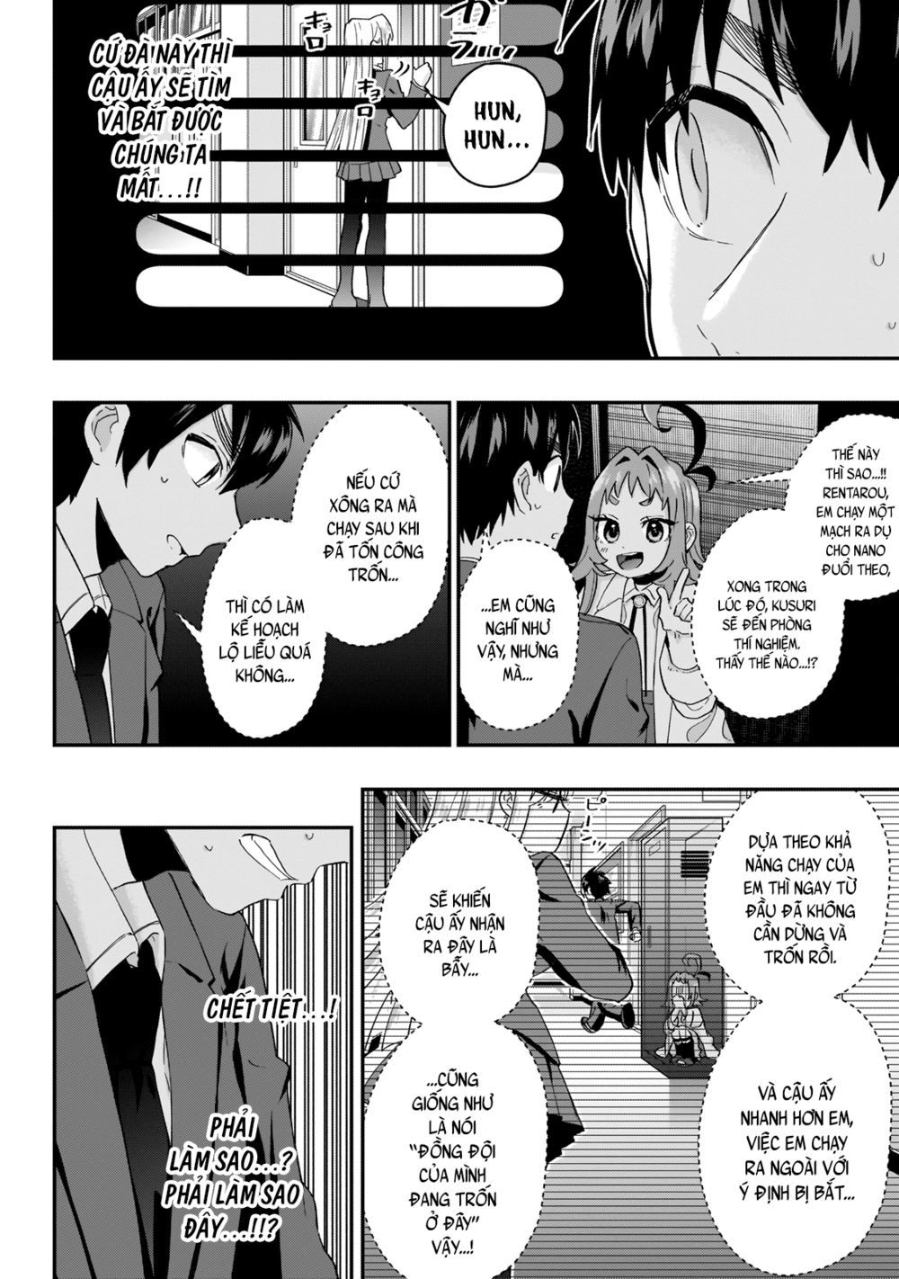 Kimi No Koto Ga Dai Dai Dai Dai Daisuki Na 100-Ri No Kanojo Chap 13 - Next Chap 14