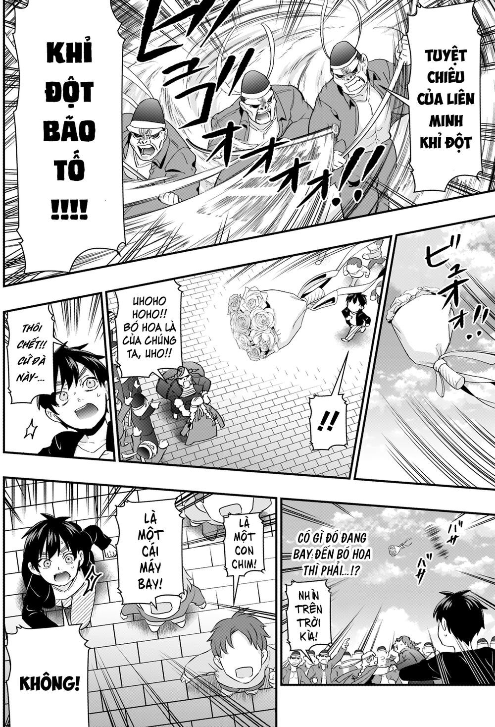 Kimi No Koto Ga Dai Dai Dai Dai Daisuki Na 100-Ri No Kanojo Chap 14 - Next Chap 15