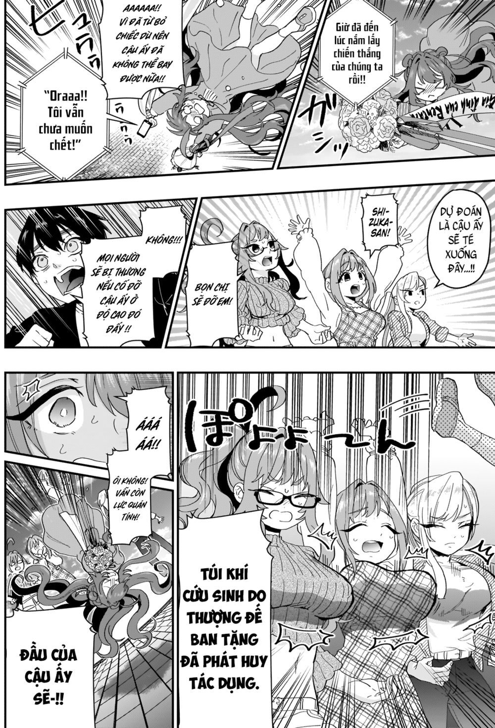 Kimi No Koto Ga Dai Dai Dai Dai Daisuki Na 100-Ri No Kanojo Chap 14 - Next Chap 15