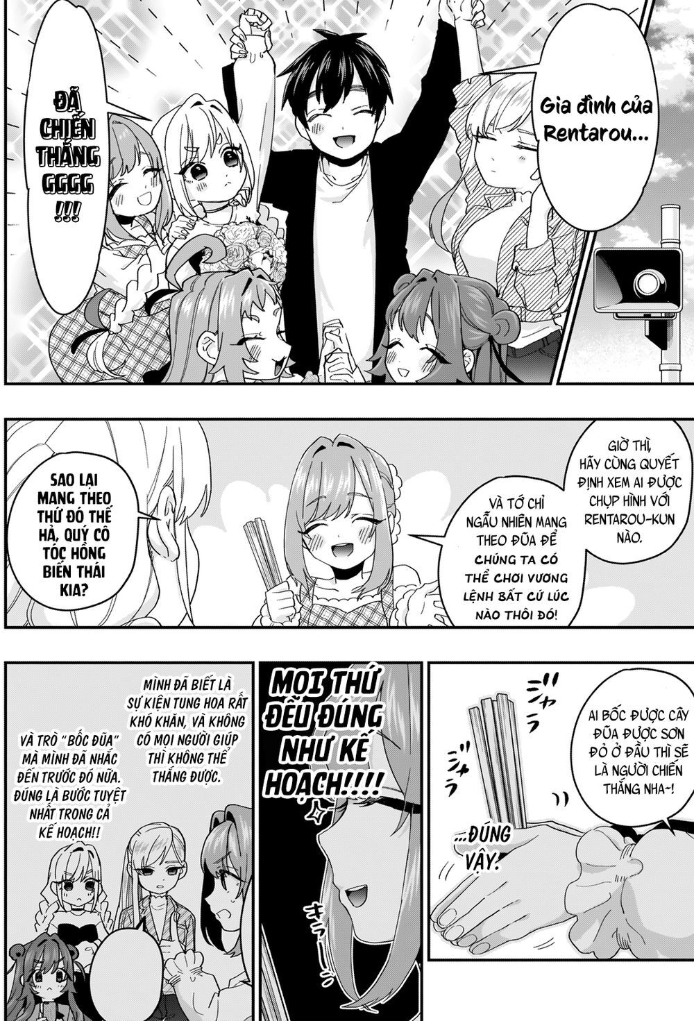 Kimi No Koto Ga Dai Dai Dai Dai Daisuki Na 100-Ri No Kanojo Chap 14 - Next Chap 15