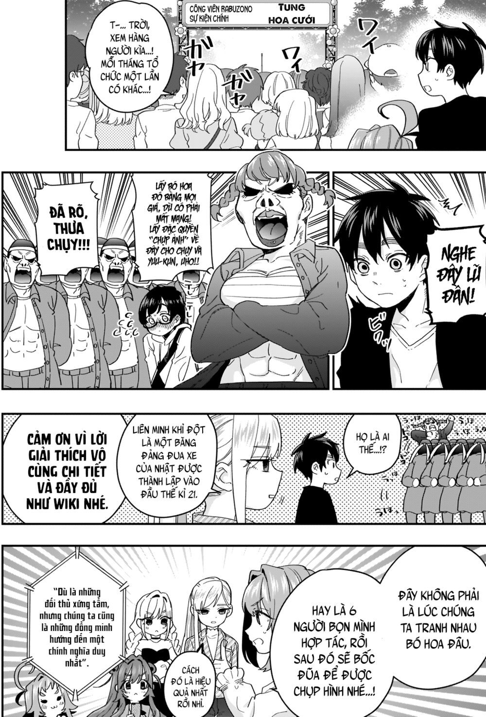 Kimi No Koto Ga Dai Dai Dai Dai Daisuki Na 100-Ri No Kanojo Chap 14 - Next Chap 15