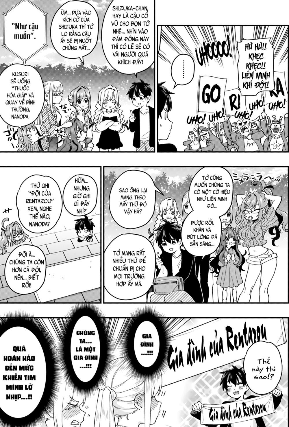 Kimi No Koto Ga Dai Dai Dai Dai Daisuki Na 100-Ri No Kanojo Chap 14 - Next Chap 15