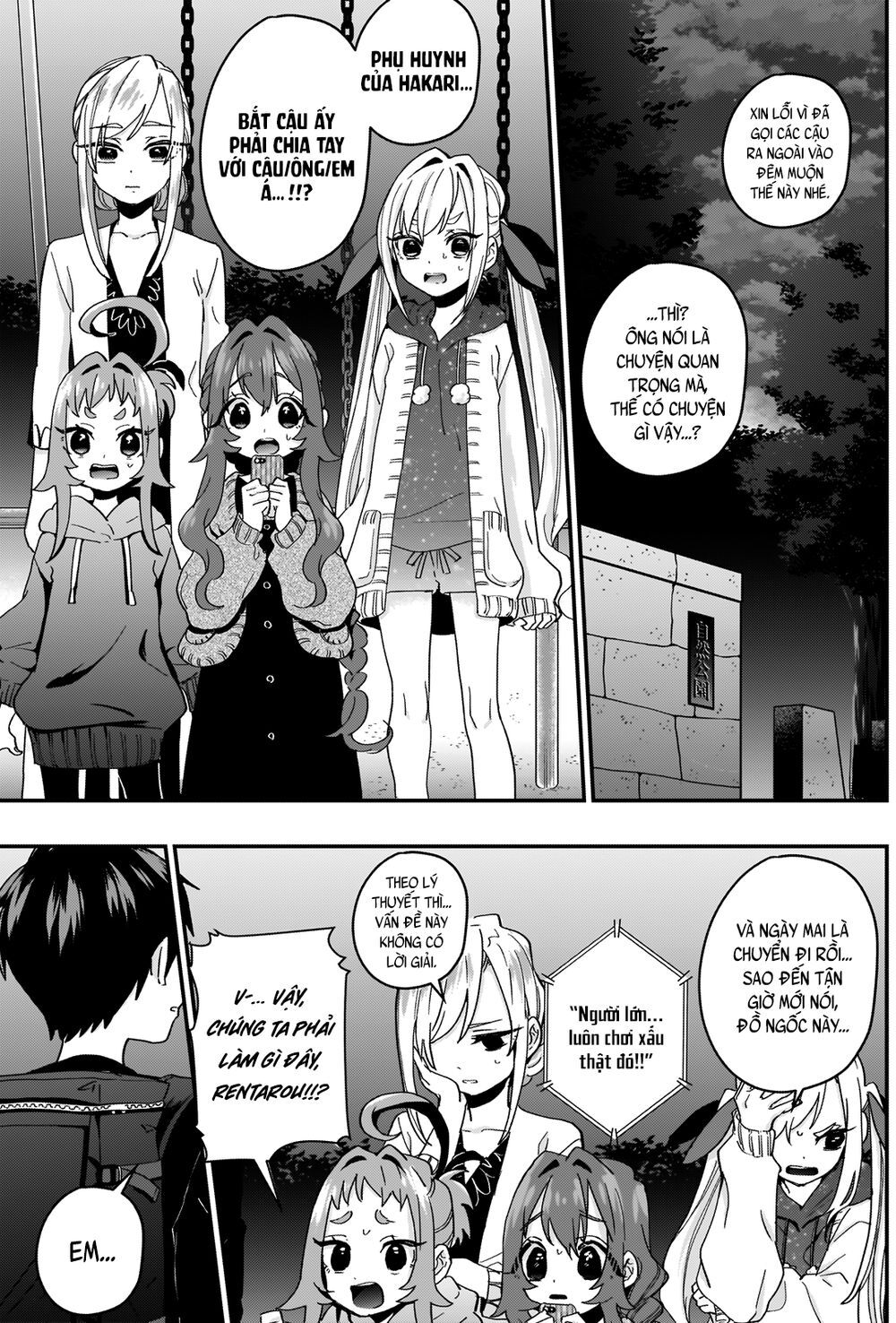 Kimi No Koto Ga Dai Dai Dai Dai Daisuki Na 100-Ri No Kanojo Chap 15 - Next Chap 16