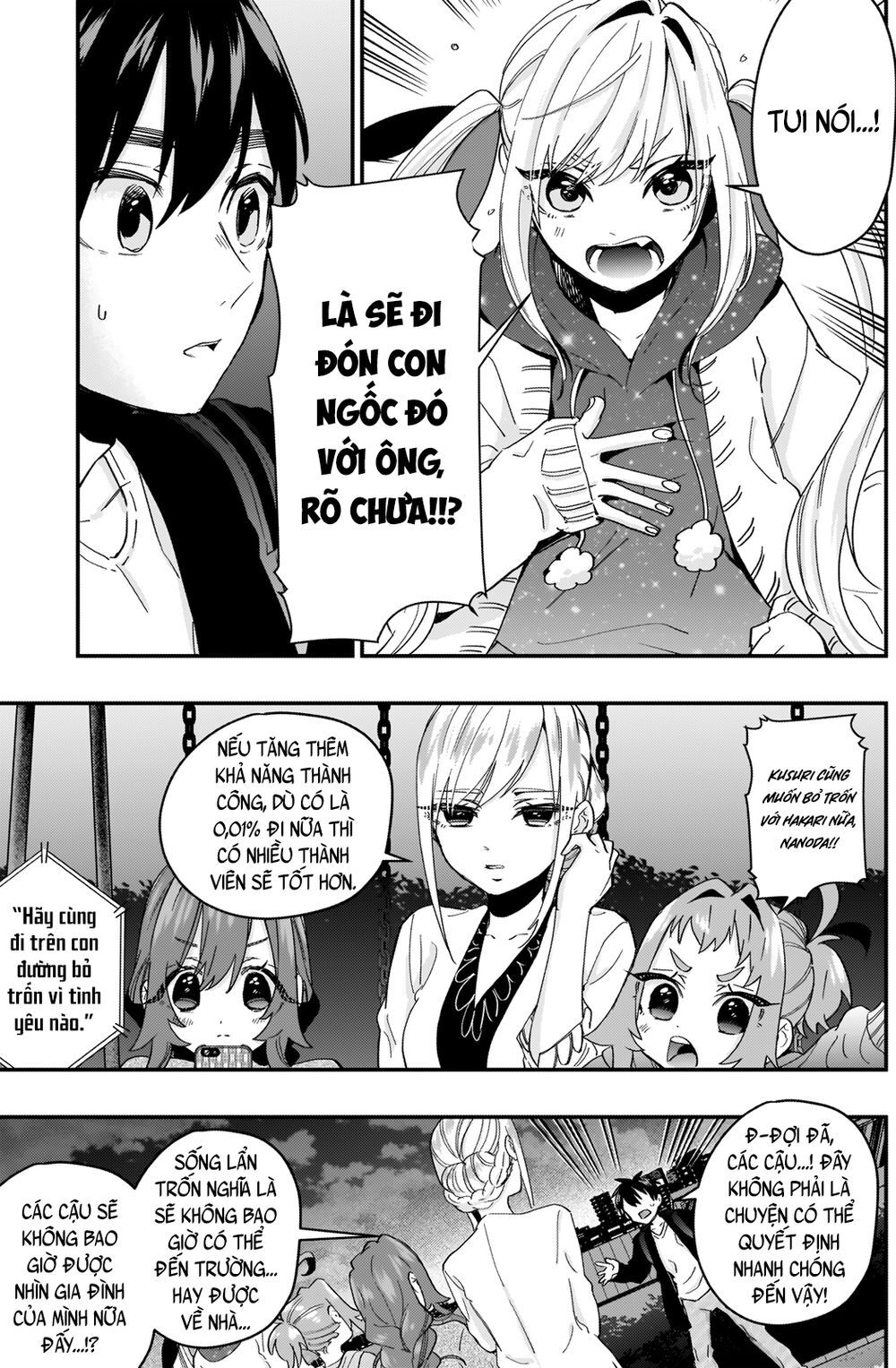 Kimi No Koto Ga Dai Dai Dai Dai Daisuki Na 100-Ri No Kanojo Chap 15 - Next Chap 16