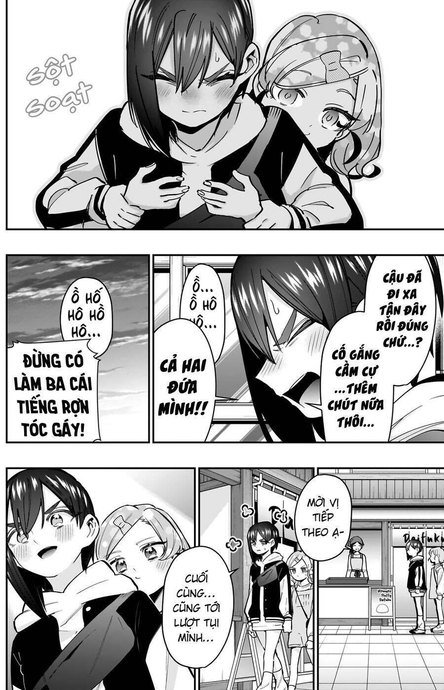 Kimi No Koto Ga Dai Dai Dai Dai Daisuki Na 100-Ri No Kanojo Chap 155 - Next Chap 156