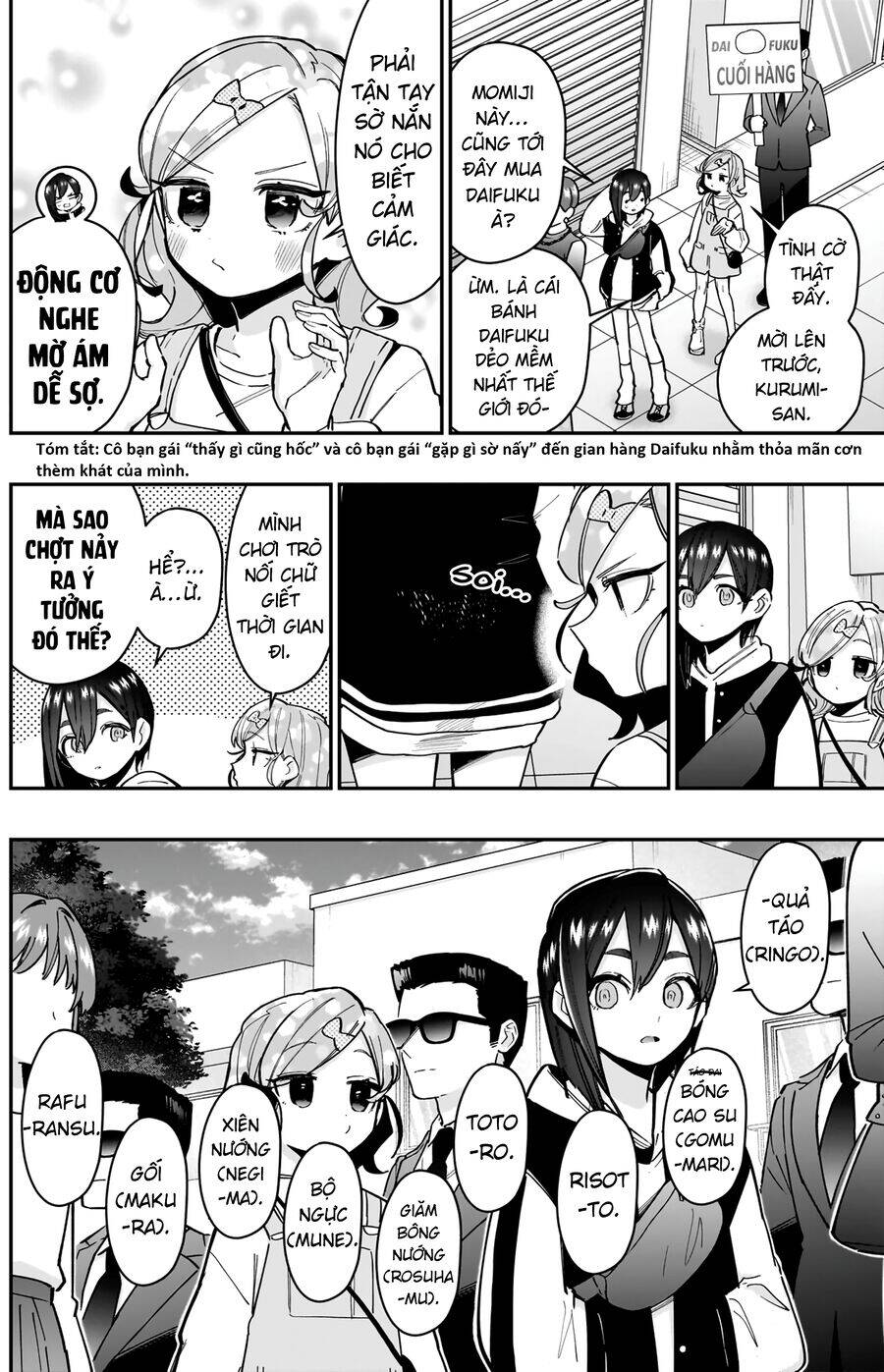 Kimi No Koto Ga Dai Dai Dai Dai Daisuki Na 100-Ri No Kanojo Chap 155 - Next Chap 156