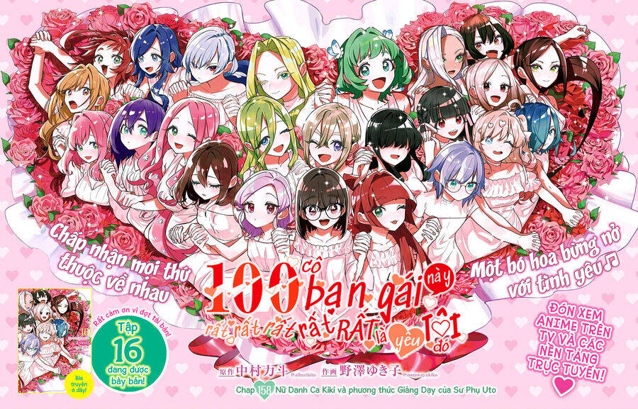 Kimi No Koto Ga Dai Dai Dai Dai Daisuki Na 100-Ri No Kanojo Chap 158 - Next Chap 159