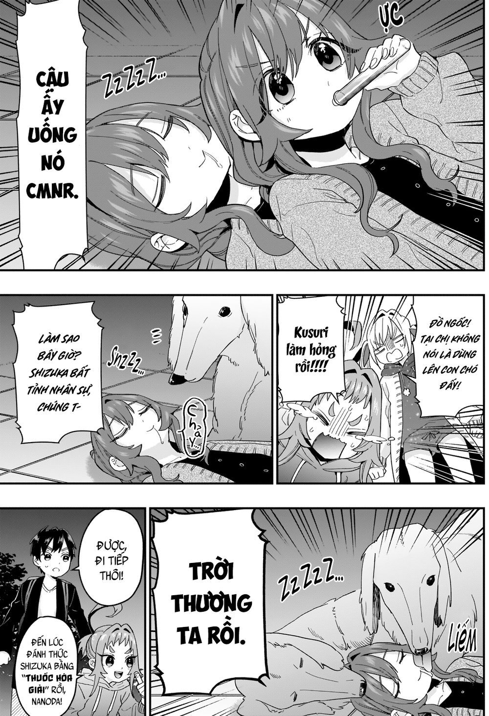 Kimi No Koto Ga Dai Dai Dai Dai Daisuki Na 100-Ri No Kanojo Chap 16 - Next Chap 17