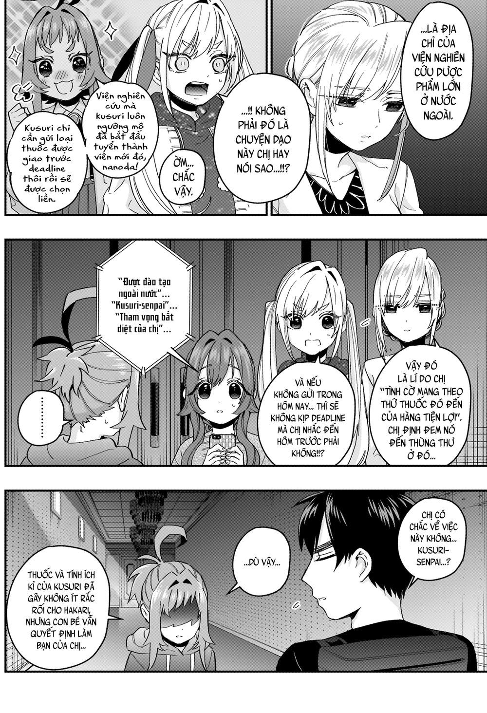 Kimi No Koto Ga Dai Dai Dai Dai Daisuki Na 100-Ri No Kanojo Chap 16 - Next Chap 17