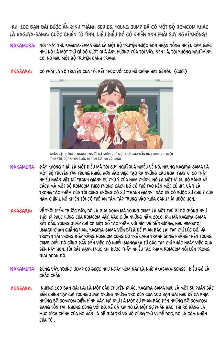 Kimi No Koto Ga Dai Dai Dai Dai Daisuki Na 100-Ri No Kanojo Chap 160 - Next Chap 161