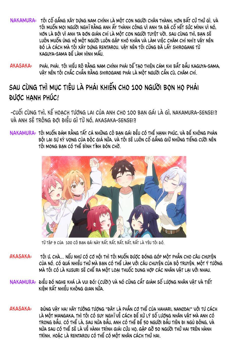 Kimi No Koto Ga Dai Dai Dai Dai Daisuki Na 100-Ri No Kanojo Chap 160 - Next Chap 161