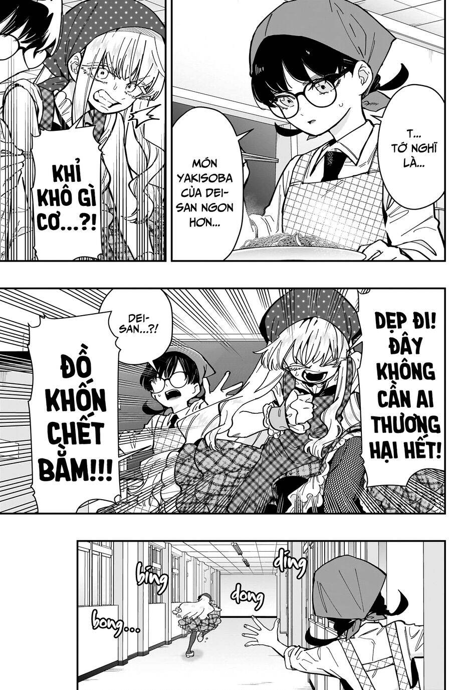 Kimi No Koto Ga Dai Dai Dai Dai Daisuki Na 100-Ri No Kanojo Chap 160 - Next Chap 161