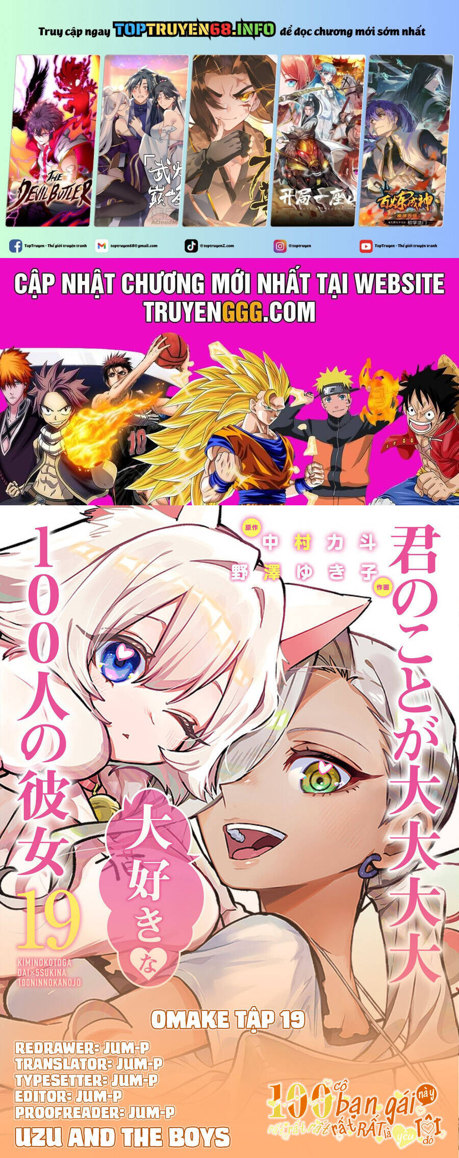 Kimi No Koto Ga Dai Dai Dai Dai Daisuki Na 100-Ri No Kanojo Chap 1675 - Next Chap 1676