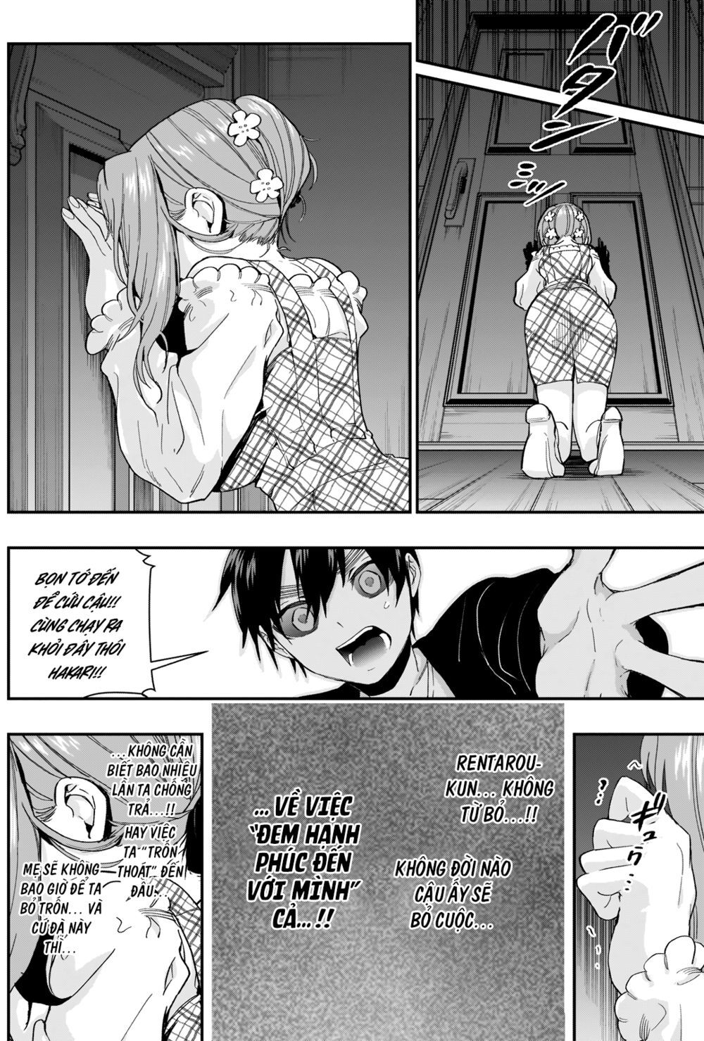 Kimi No Koto Ga Dai Dai Dai Dai Daisuki Na 100-Ri No Kanojo Chap 17 - Next Chap 18