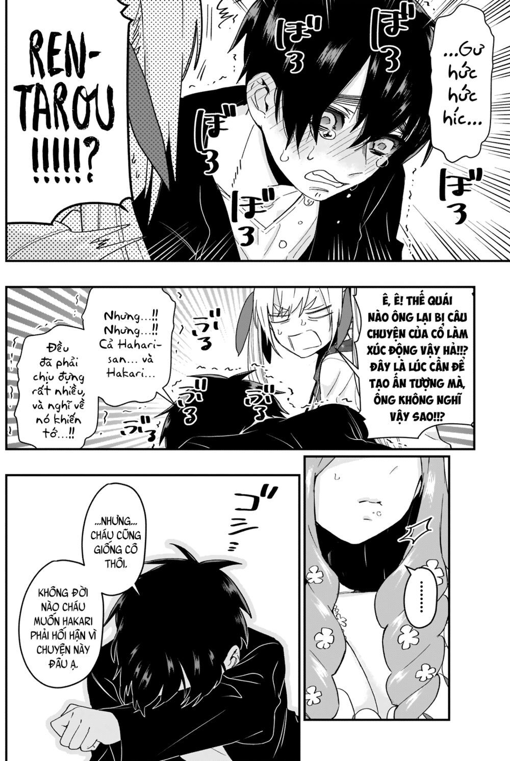Kimi No Koto Ga Dai Dai Dai Dai Daisuki Na 100-Ri No Kanojo Chap 17 - Next Chap 18