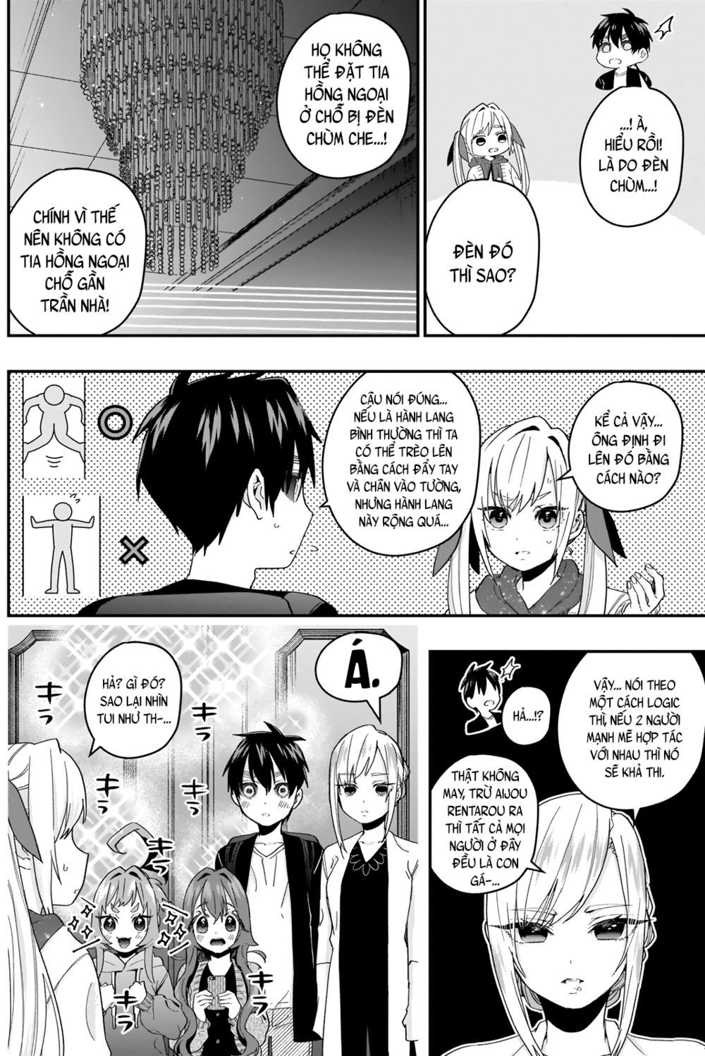 Kimi No Koto Ga Dai Dai Dai Dai Daisuki Na 100-Ri No Kanojo Chap 17 - Next Chap 18