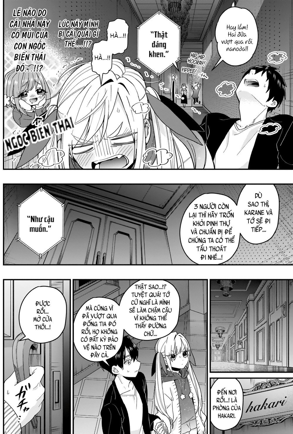 Kimi No Koto Ga Dai Dai Dai Dai Daisuki Na 100-Ri No Kanojo Chap 17 - Next Chap 18