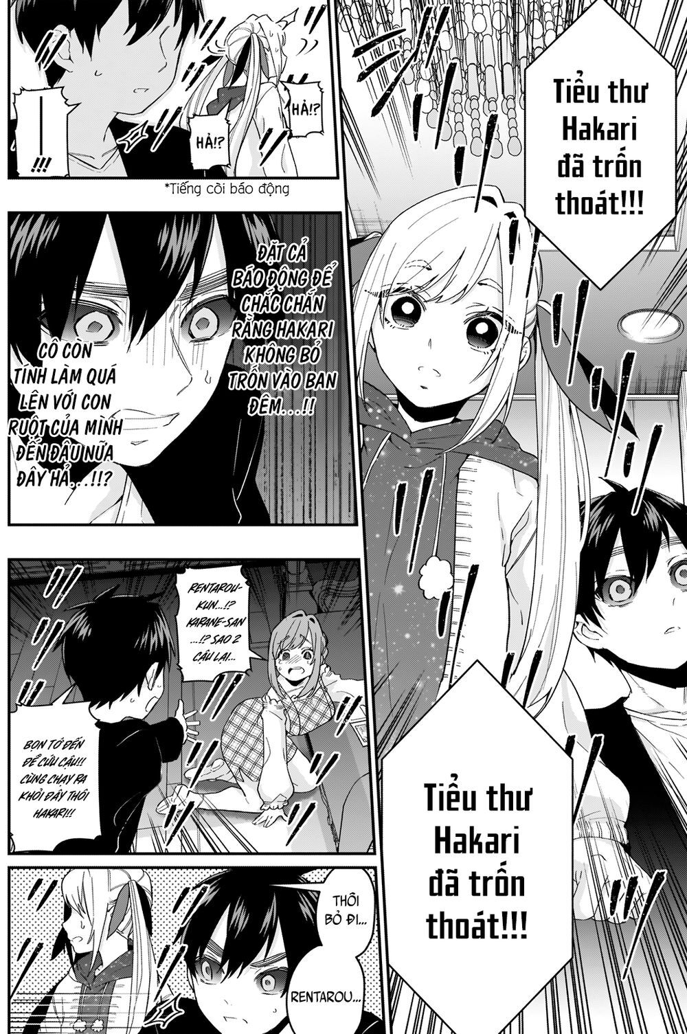 Kimi No Koto Ga Dai Dai Dai Dai Daisuki Na 100-Ri No Kanojo Chap 17 - Next Chap 18