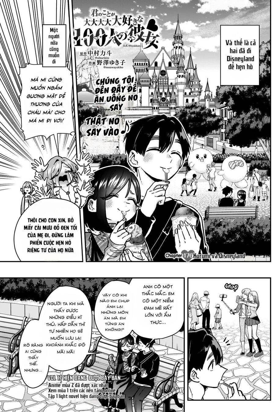 Kimi No Koto Ga Dai Dai Dai Dai Daisuki Na 100-Ri No Kanojo Chap 176 - Next Chap 177