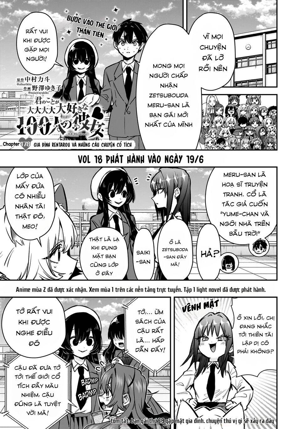 Kimi No Koto Ga Dai Dai Dai Dai Daisuki Na 100-Ri No Kanojo Chap 178 - Next Chap 179