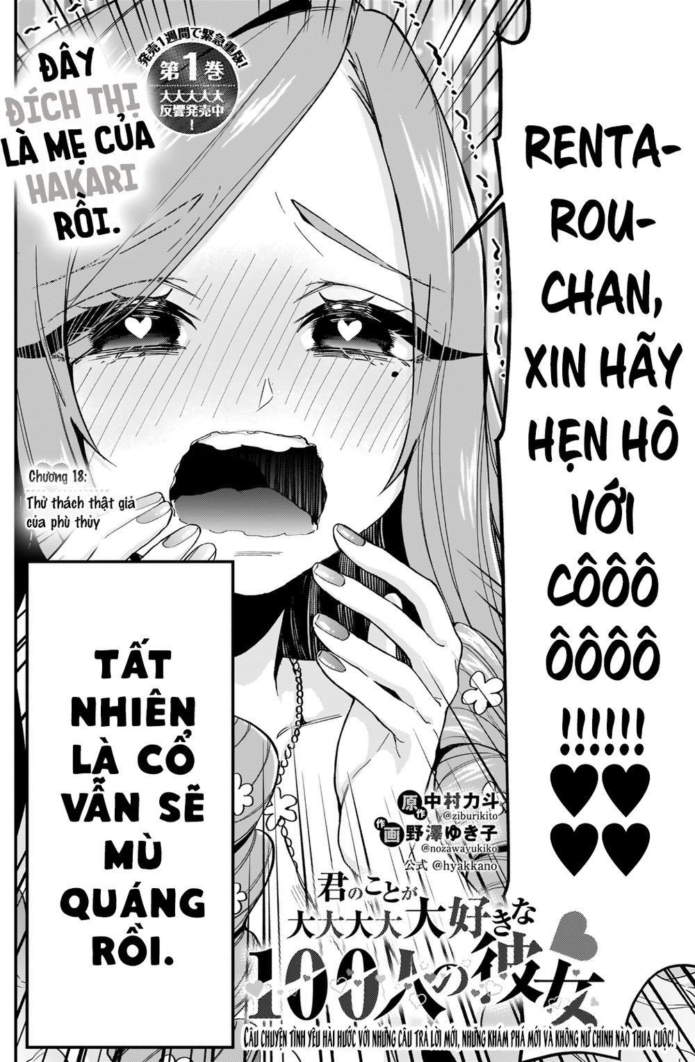 Kimi No Koto Ga Dai Dai Dai Dai Daisuki Na 100-Ri No Kanojo Chap 18 - Next Chap 19