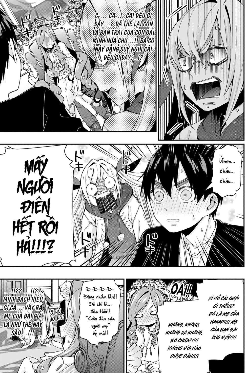 Kimi No Koto Ga Dai Dai Dai Dai Daisuki Na 100-Ri No Kanojo Chap 18 - Next Chap 19