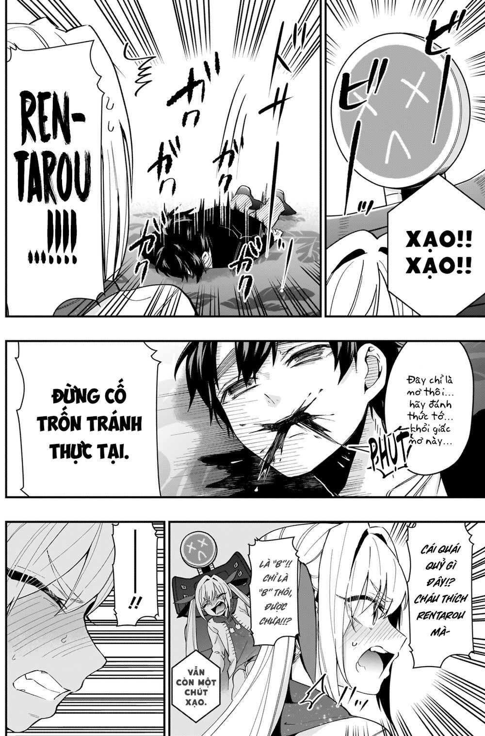 Kimi No Koto Ga Dai Dai Dai Dai Daisuki Na 100-Ri No Kanojo Chap 18 - Next Chap 19
