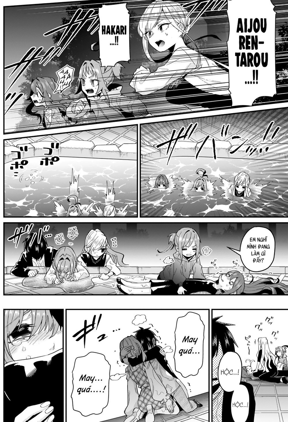 Kimi No Koto Ga Dai Dai Dai Dai Daisuki Na 100-Ri No Kanojo Chap 19 - Next Chap 20