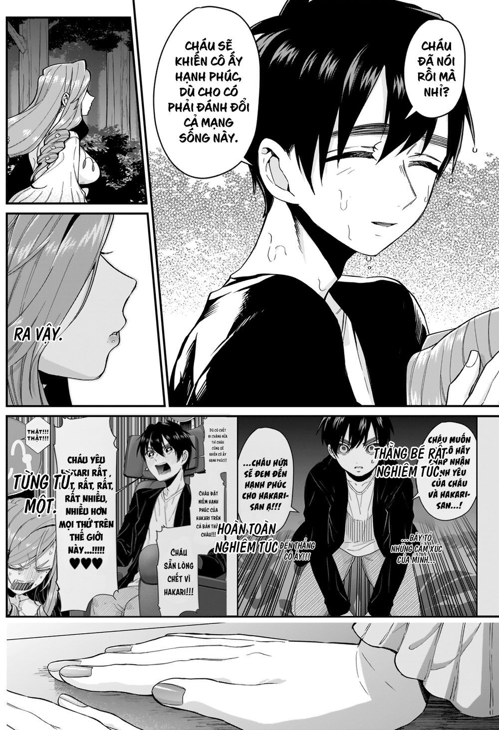 Kimi No Koto Ga Dai Dai Dai Dai Daisuki Na 100-Ri No Kanojo Chap 19 - Next Chap 20