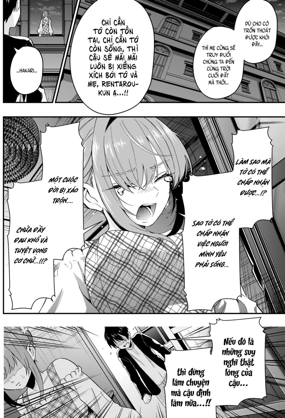 Kimi No Koto Ga Dai Dai Dai Dai Daisuki Na 100-Ri No Kanojo Chap 19 - Next Chap 20
