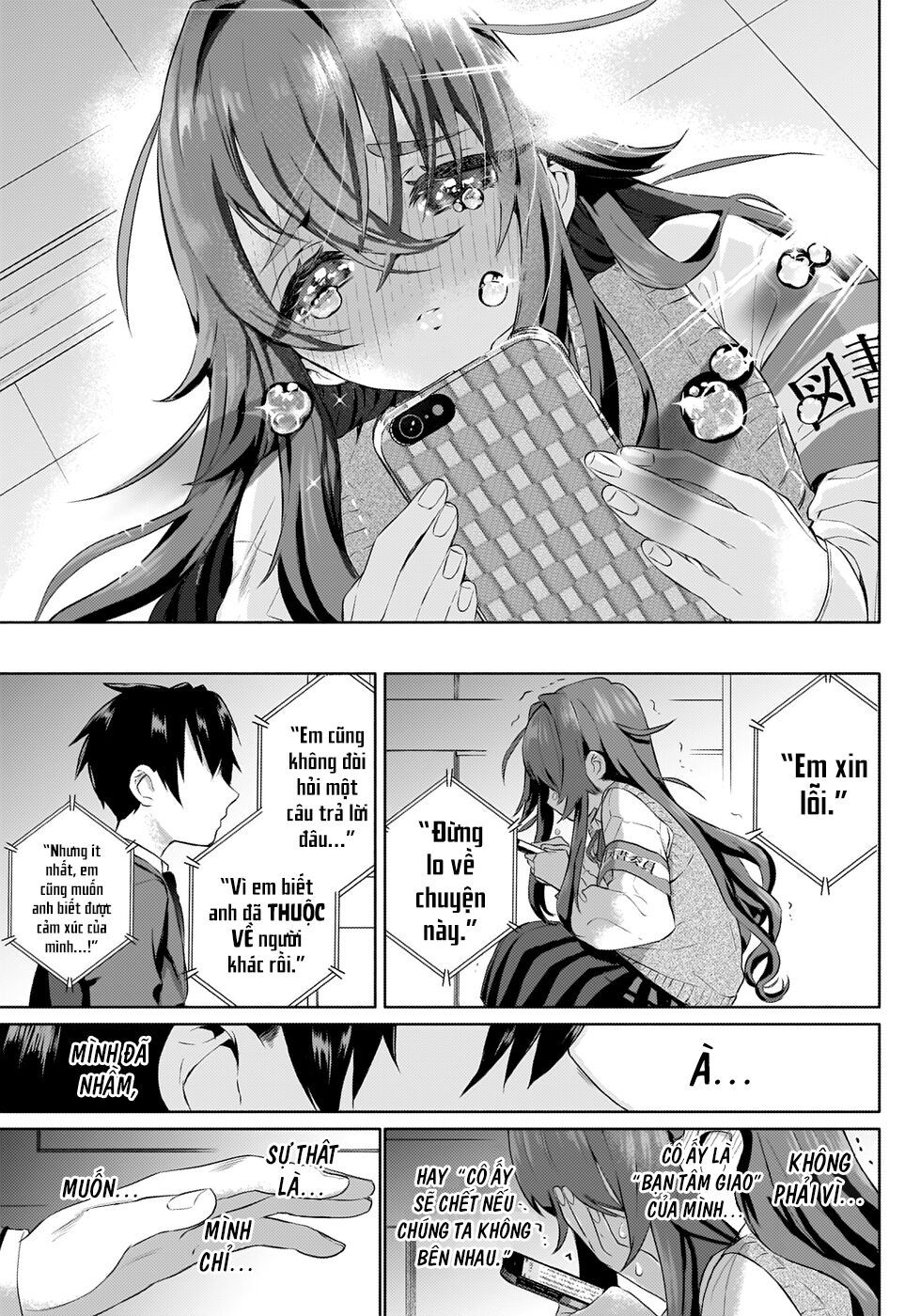 Kimi No Koto Ga Dai Dai Dai Dai Daisuki Na 100-Ri No Kanojo Chap 2 - Next Chap 3