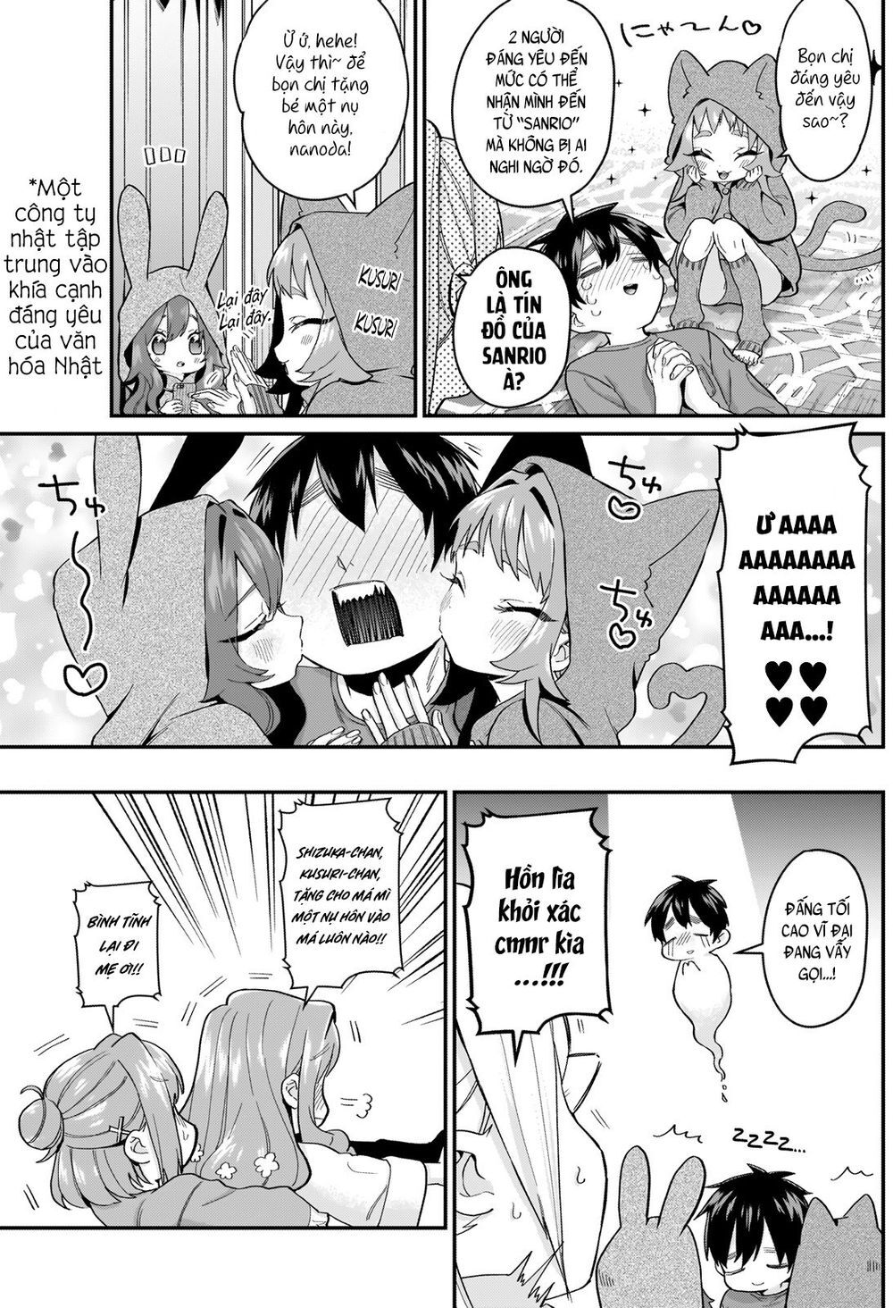 Kimi No Koto Ga Dai Dai Dai Dai Daisuki Na 100-Ri No Kanojo Chap 20 - Next Chap 21
