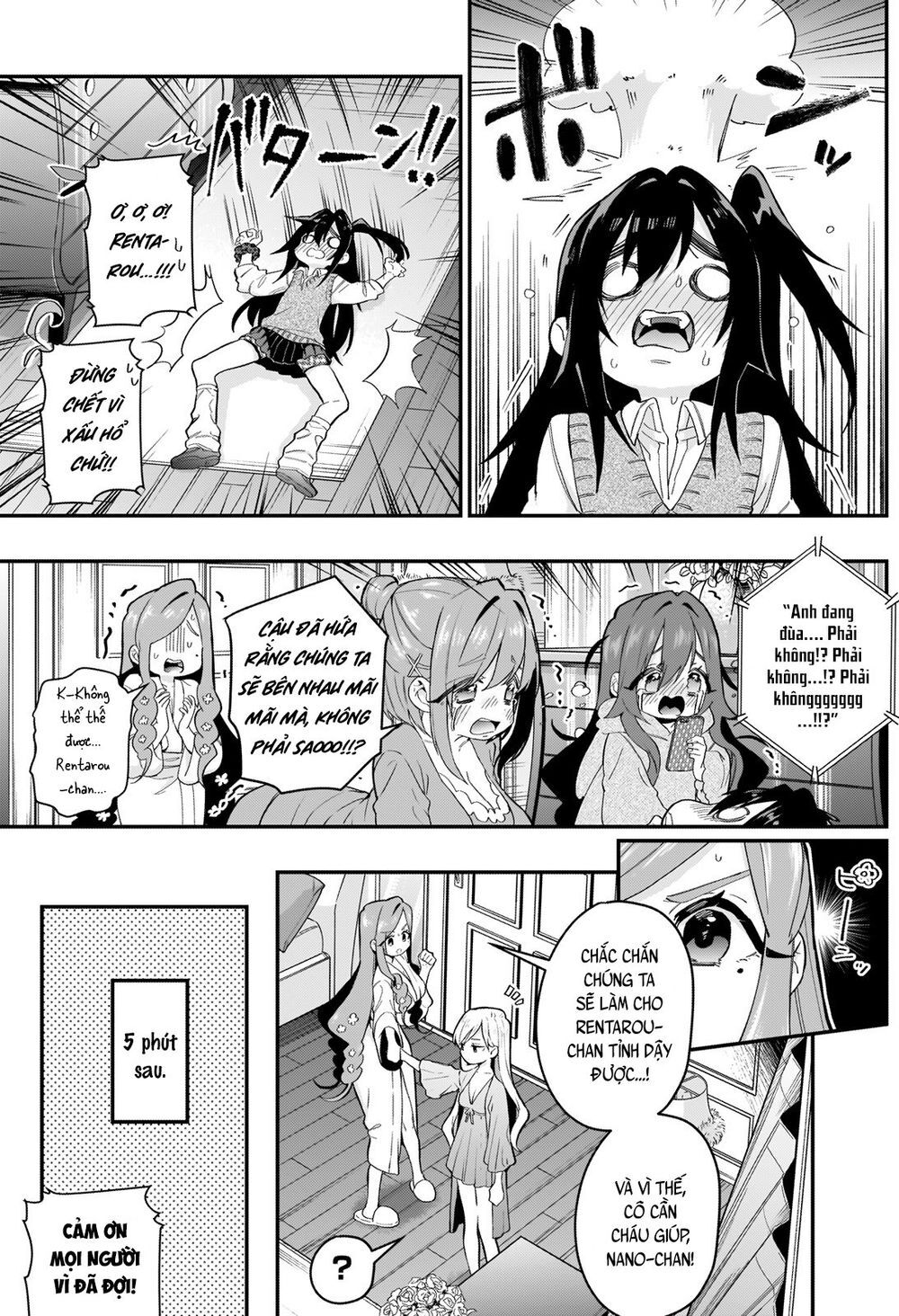 Kimi No Koto Ga Dai Dai Dai Dai Daisuki Na 100-Ri No Kanojo Chap 20 - Next Chap 21