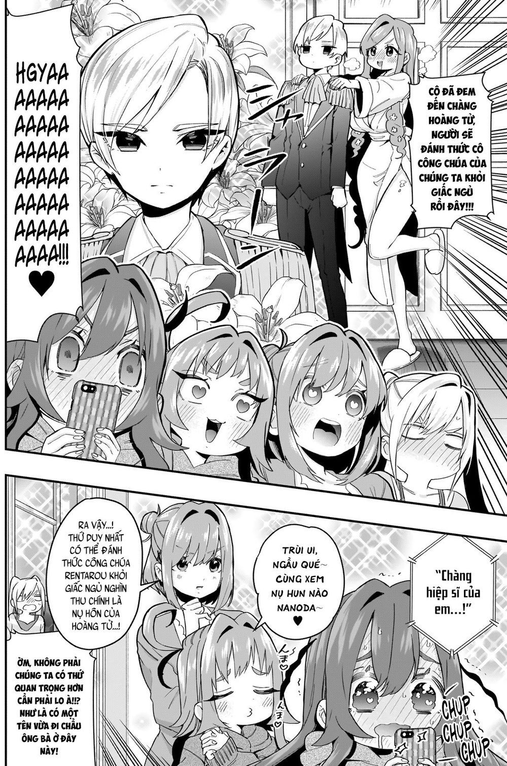 Kimi No Koto Ga Dai Dai Dai Dai Daisuki Na 100-Ri No Kanojo Chap 20 - Next Chap 21