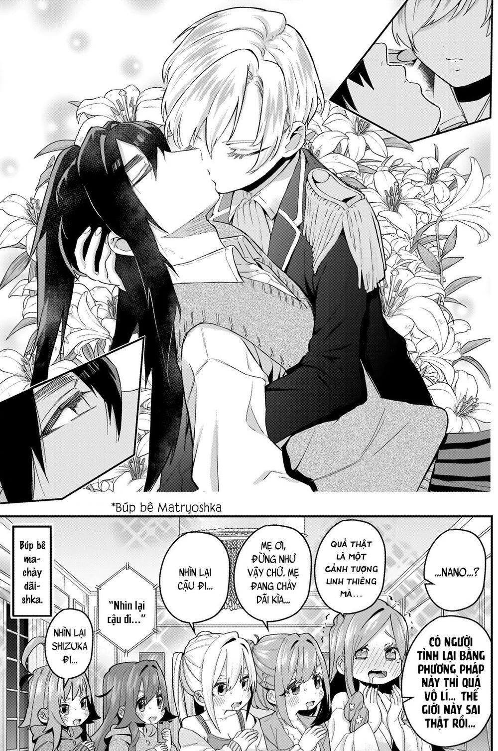 Kimi No Koto Ga Dai Dai Dai Dai Daisuki Na 100-Ri No Kanojo Chap 20 - Next Chap 21