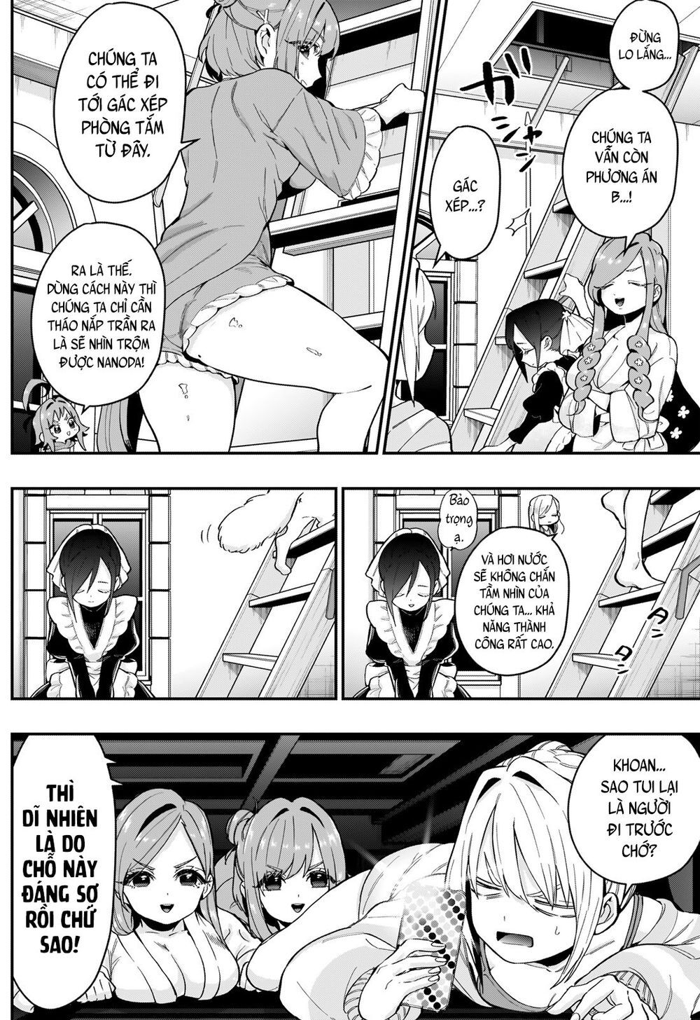 Kimi No Koto Ga Dai Dai Dai Dai Daisuki Na 100-Ri No Kanojo Chap 21 - Next Chap 22