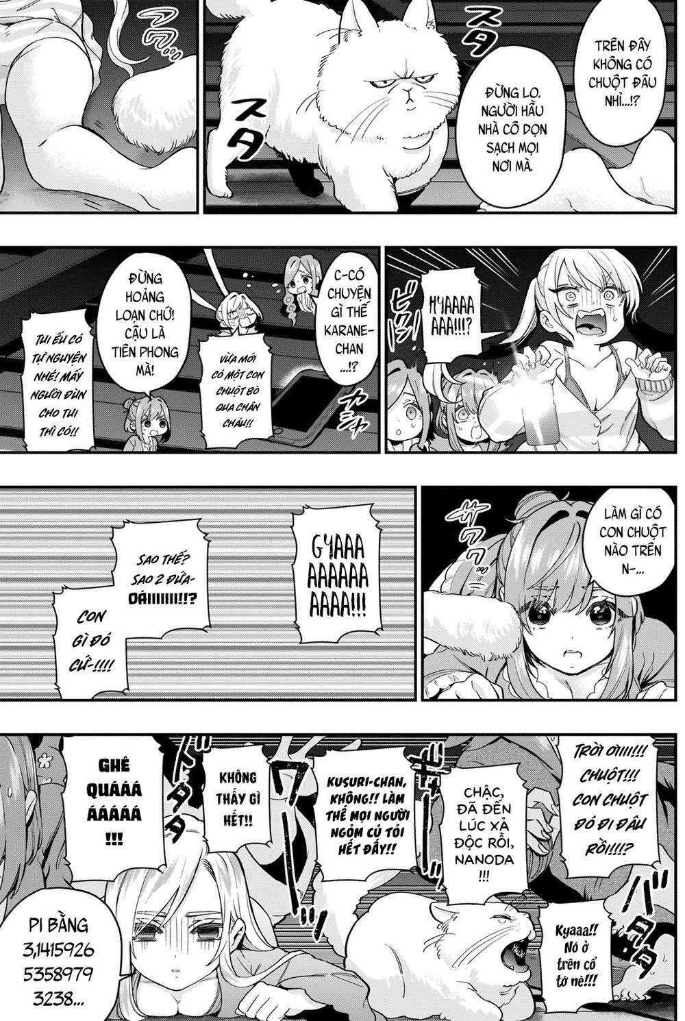 Kimi No Koto Ga Dai Dai Dai Dai Daisuki Na 100-Ri No Kanojo Chap 21 - Next Chap 22